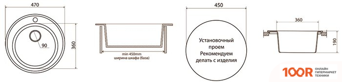 Кухонная мойка Vigro VIGRONIT VG102 150778 (ЖАСМИН) (139248)
