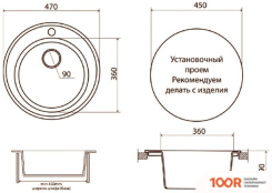 Кухонная мойка Vigro VIGRONIT VG102 150777 (ГРЕЙ) (139247)