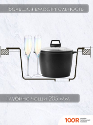 Кухонная мойка Vigro VIGRONIT VG101 (ОБСИДИАН) (139239)