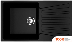 Кухонная мойка Ulgran U-703 (344 УЛЬТРА-ЧЕРНЫЙ) (139210)