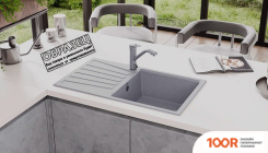 Кухонная мойка Ulgran U-703 (344 УЛЬТРА-ЧЕРНЫЙ) (139210)