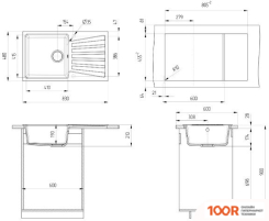 Кухонная мойка Ulgran U-703 (344 УЛЬТРА-ЧЕРНЫЙ) (139210)