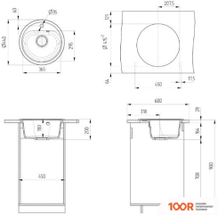 Кухонная мойка Ulgran U-700 (344 УЛЬТРА-ЧЕРНЫЙ) (139207)