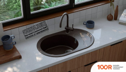 Кухонная мойка Ulgran U-610 (344 УЛЬТРА-ЧЕРНЫЙ) (139204)