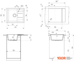 Кухонная мойка Ulgran U-607 (ШОКОЛАД) (139195)