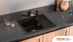 Кухонная мойка Ulgran U-607 (УЛЬТРА-ЧЕРНЫЙ) (139193)