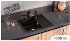 Кухонная мойка Ulgran U-607 (ГРАФИТОВЫЙ) (139187)