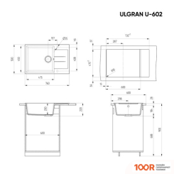 Кухонная мойка Ulgran U-602 (СЕРЫЙ) (139177)