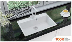 Кухонная мойка Ulgran U-600 (308 ЧЕРНЫЙ) (139167)