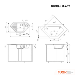 Кухонная мойка Ulgran U-409 (УЛЬТРА-ЧЕРНЫЙ) (139135)