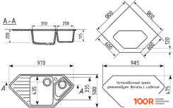Кухонная мойка Ulgran U-409 (302 ПЕСОЧНЫЙ) (139132)