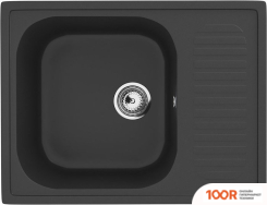 Кухонная мойка Ulgran U-202 (УЛЬТРА-ЧЕРНЫЙ) (139093)