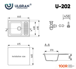 Кухонная мойка Ulgran U-202 (345 ШОКОЛАД) (139092)