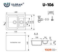 Кухонная мойка Ulgran U-106 (УЛЬТРА-БЕЛЫЙ) (139076)