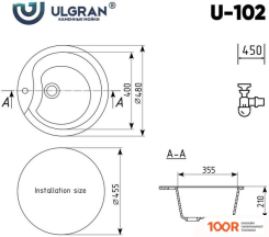 Кухонная мойка Ulgran U-102 (309 ТЕМНО-СЕРЫЙ) (139060)