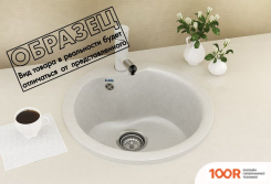 Кухонная мойка Ulgran U-102 (309 ТЕМНО-СЕРЫЙ) (139060)