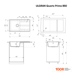 Кухонная мойка Ulgran QUARTZ PRIMA 850 (КОСМОС) (139042)