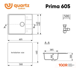 Кухонная мойка Ulgran QUARTZ PRIMA 605-02 (ЛЕН) (138989)