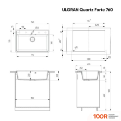 Кухонная мойка Ulgran QUARTZ FORTE 760 (ЖАСМИН) (138958)