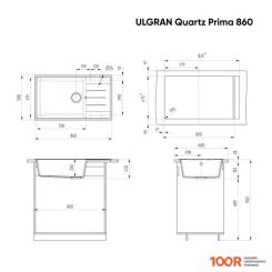 Кухонная мойка Ulgran PRIMA 860 (КОСМОС) (138918)