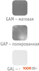 Кухонная мойка Ukinox ФАВОРИТ FAP570.450 --GT8K 1R- (С СИФОНОМ) (138902)