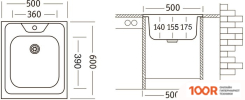 Кухонная мойка Ukinox СТАНДАРТ STD500.600 5C 0CS (138870)