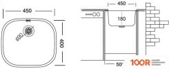 Кухонная мойка Ukinox МОДЕРН MOP450.400 GT8C (138859)