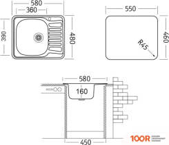 Кухонная мойка Ukinox КОМФОРТ COM580.480 --GT6K 2L- (С СИФОНОМ) (138841)