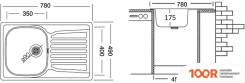 Кухонная мойка Ukinox КОМФОРТ COL780.490 GT8K 1R (С СИФОНОМ) (138835)