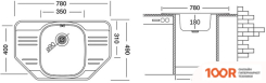 Кухонная мойка Ukinox ГРАНД GRP780.490-GT8K 2C (138783)