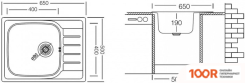 Кухонная мойка Ukinox ГРАНД GRP650.500-GT8K 1R (138778)