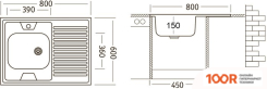 Кухонная мойка Ukinox STD800.600 5C 0RS (С СИФОНОМ) (138708)