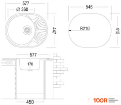 Кухонная мойка Ukinox FAD577.447 T6K 1R (С СИФОНОМ) (138687)