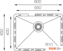 Кухонная мойка Topzero TZ RS550 (НЕРЖАВЕЮЩАЯ СТАЛЬ) (138662)