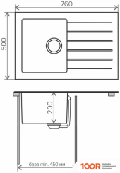 Кухонная мойка Tolero TWIST TTS-760 (БЕЛЫЙ 923) (138620)