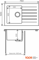 Кухонная мойка Tolero TWIST TTS-760 (BLACK EDITION) (138618)