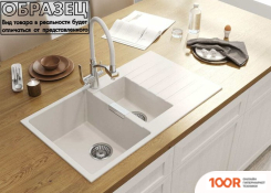 Кухонная мойка Tolero TL-860 (ПЛАТИНА) (138587)