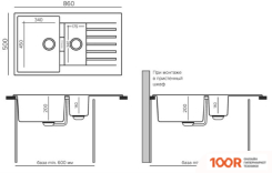 Кухонная мойка Tolero TL-860 (ГРЕЙ) (138586)