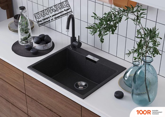 Кухонная мойка Tolero TL-580 (УГОЛЬ) (138575)