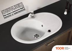 Кухонная мойка Tolero R-116 (ТУМАН) (138544)