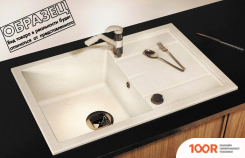 Кухонная мойка Tolero R-112 (ПЛАТИНА) (138535)