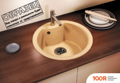 Кухонная мойка Tolero R-108E (ПЛАТИНА) (138520)