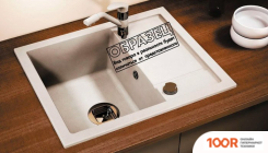 Кухонная мойка Tolero R-107 (САВАННА) (138511)