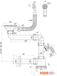 Кухонная мойка Teknoven COMO CO-CM15-KA 79X49 (ЧЕРНЫЙ) (138456)
