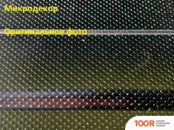 Кухонная мойка Stellar S878502MD 18 СМ (138288)