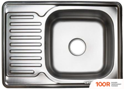 Кухонная мойка Stellar S86350MD 18 СМ (138282)