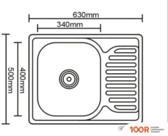 Кухонная мойка Stellar S86350MD 18 СМ (138282)