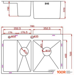 Кухонная мойка Stellar E7850-2RS 22 СМ (138239)