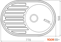 Кухонная мойка Stellar 7750MD 20 СМ (138184)