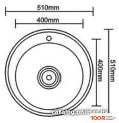 Кухонная мойка Stellar 510D 16 СМ (138156)